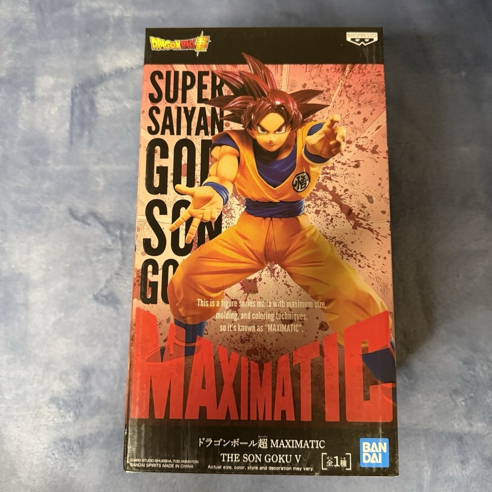 Banpresto Maximatic Dragon Ball Super Goku Vol.5 Figure